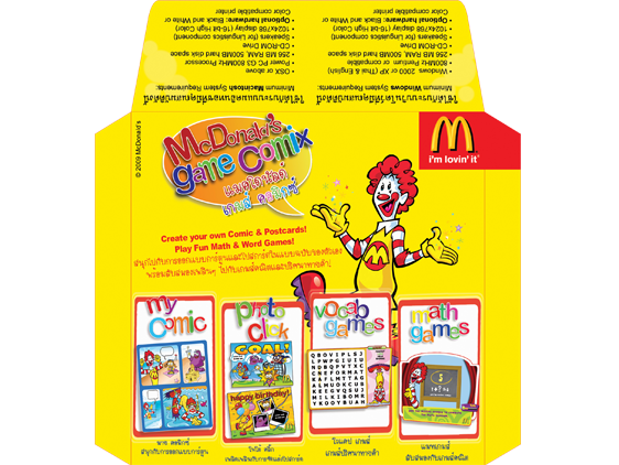 mccomix